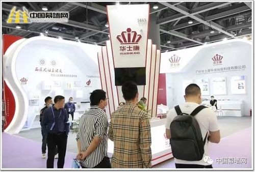 أحدث حلول الشركة حول الطلبات من فيتنام