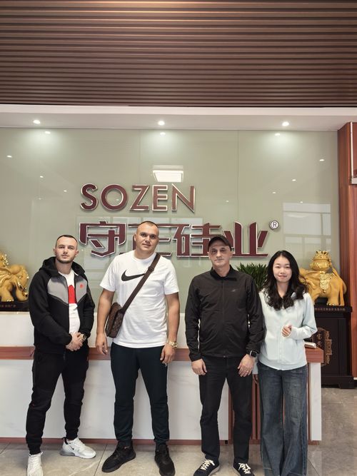 أحدث حلول الشركة حول مرحباً بالأصدقاء من ألبانيا