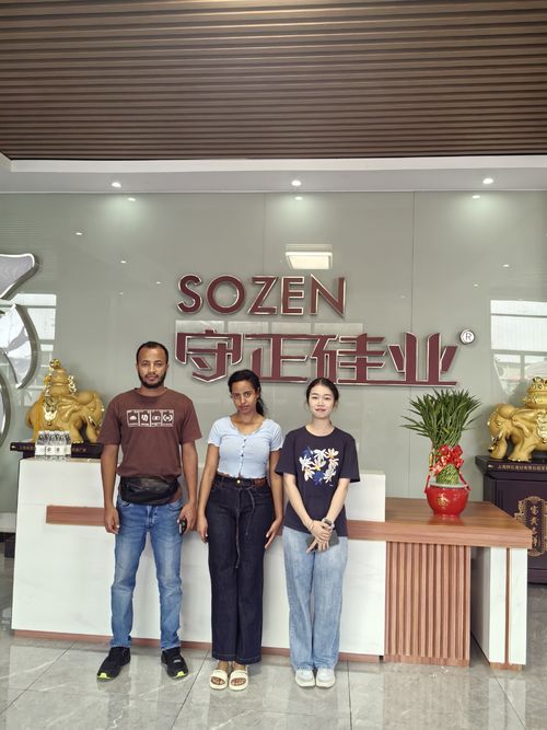 أحدث حلول الشركة حول دعوة صادقة للشركاء الإثيوبيين