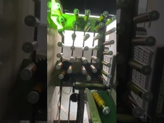 مادة التسرب GP