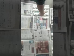 رغوة البولي يوريثين مانعة للتسرب ذات صلابة عالية