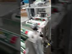 تصدير مانع التسرب السيليكون