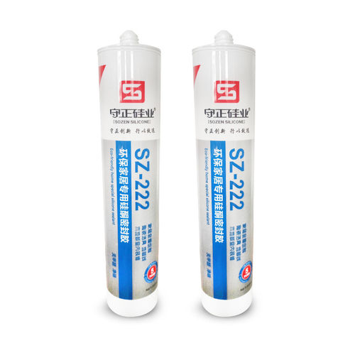 أخبار الشركة الأخيرة عن ما هو سائل الـ (آر تي في) ؟