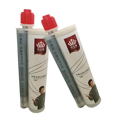 سعر جيد صمغ إيبوكسي للحقن للأسطوانة المثبتة الانترنت