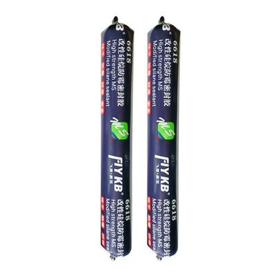 الغراء المشترك المقاوم للماء MS Sealant للخرسانة المسبقة الصب الصلب