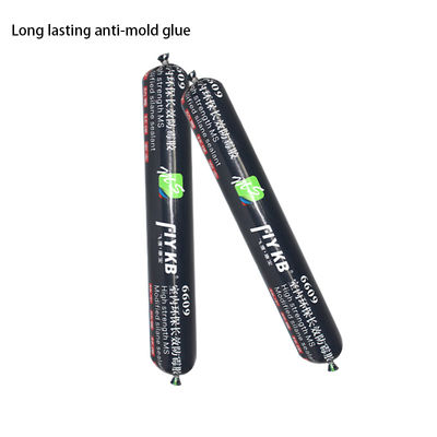 سعر جيد كل الأغراض Caulk Silane MS Polymer Sealant لملفات الجدران الخرسانية الانترنت