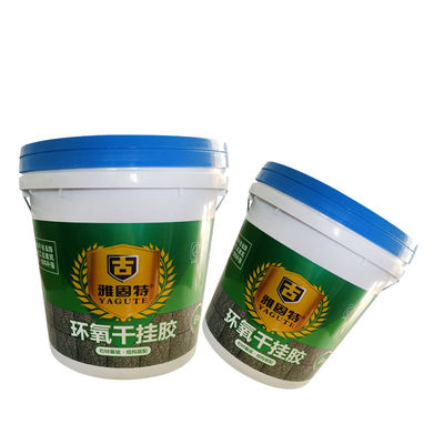 سعر جيد مقاومة الطقس الجاف معلّق اللاصق الحجر الحاجز الحائط الانترنت