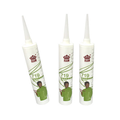 سعر جيد سيليكون مانع للتسرب المحايد لخادم Openresty المنتج المثالي للإغلاق الانترنت